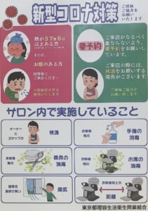 7D051CC7-FE34-4DE1-B07F-941D31669BD1